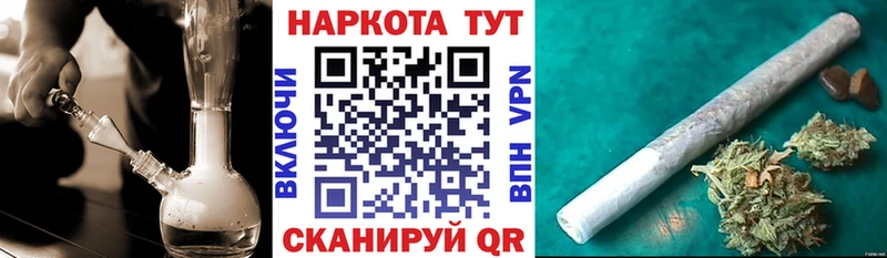 Галлюциногенные грибы Мариинский Посад