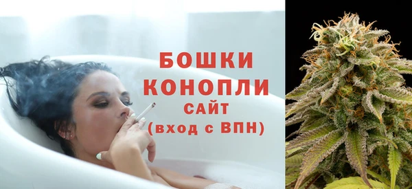 герыч Гусев
