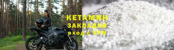 дистиллят марихуана Дмитров
