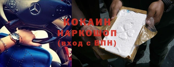 ALPHA-PVP Дмитриев