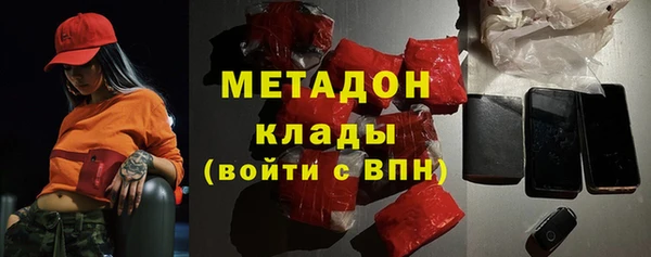 СК Заводоуковск