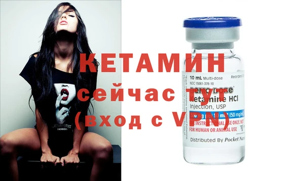 ALPHA-PVP Дмитриев