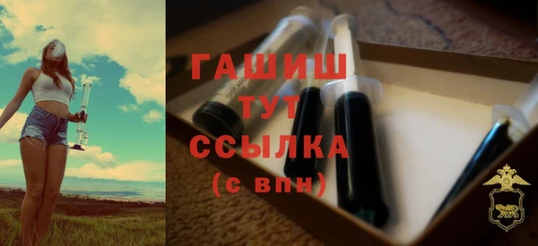 герыч Гусев