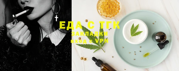 ALPHA-PVP Дмитриев