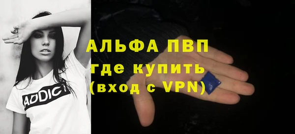 герыч Гусев