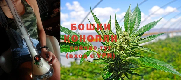 синтетический гашиш Дмитровск