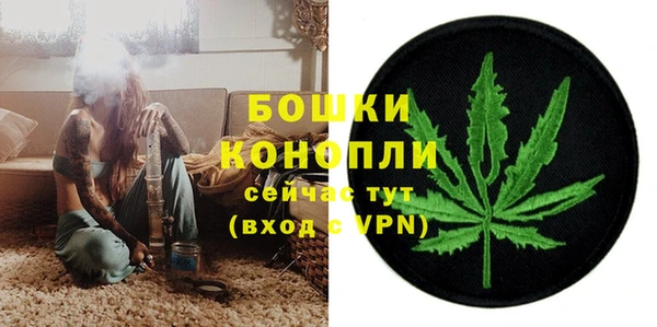 герыч Гусев