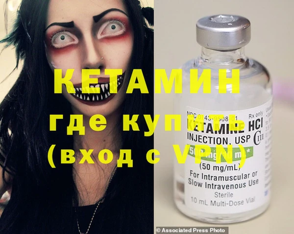 дистиллят марихуана Дмитров