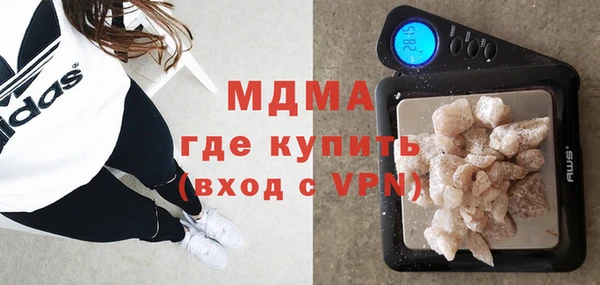 герыч Гусев