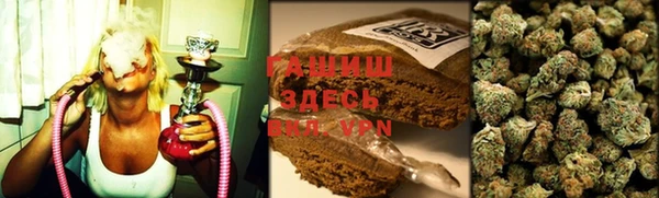 герыч Гусев