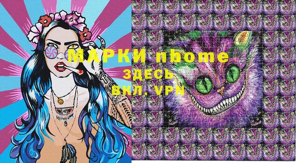 герыч Гусев